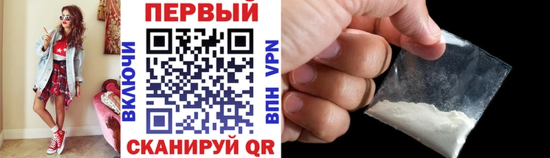 АМФ VHQ  Усолье 