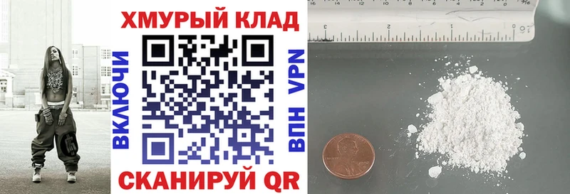 ГЕРОИН афганец  сайты даркнета официальный сайт  Усолье 