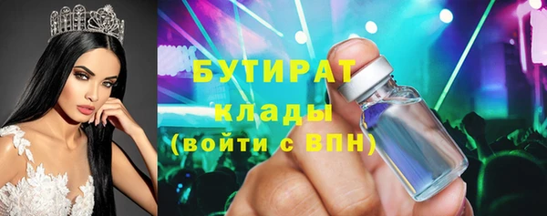spice Няндома