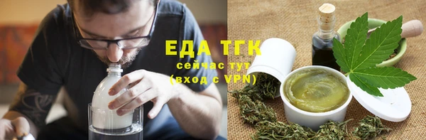PSILOCYBIN Новозыбков
