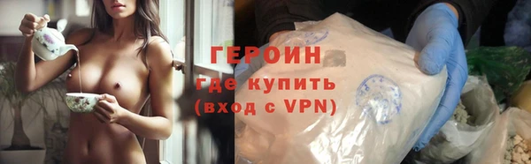 spice Няндома
