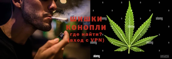 соль курить ск Новокубанск