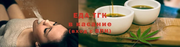 амфетамин Нягань
