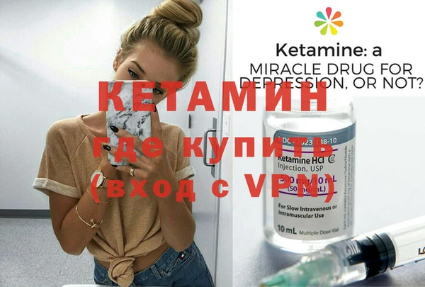 соль курить ск Новокубанск