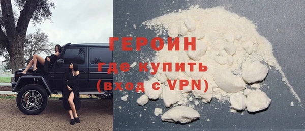 spice Няндома