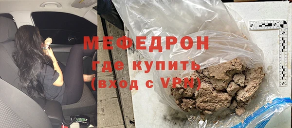 spice Няндома