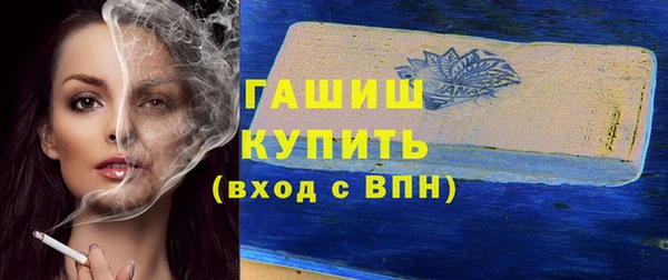 амфетамин Нягань