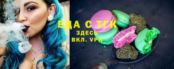 амфетамин Нягань