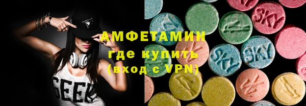 spice Няндома