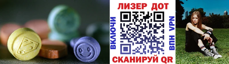 где купить наркоту  Усолье  Лсд 25 экстази ecstasy 