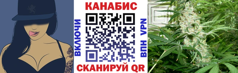 Канабис OG Kush Усолье